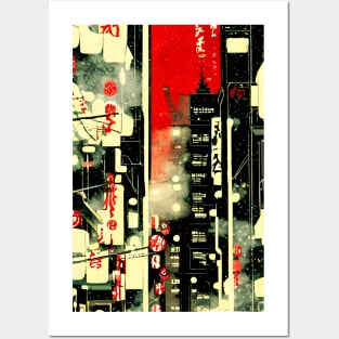 Tokyo city lights vintage style Posters and Art